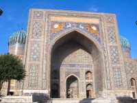 Travel Photography - Uzbekistan Samarkand 0/0 | axetrip.com