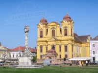 Travel Photography - Romania Timisoara 0/0 | axetrip.com