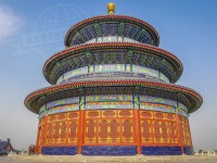 Travel Photography - China Beijing 0/0 | axetrip.com