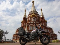 Travel Photography - Russia Izhevsk 0/0 | axetrip.com