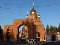 Travel Photography - Russia Kemerovo 0/0 | axetrip.com