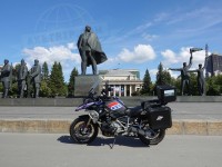 Travel Photography - Russia Novosibirsk 0/0 | axetrip.com