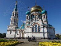 Travel Photography - Russia Omsk 0/0 | axetrip.com