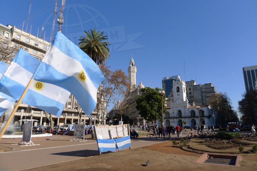 Argentina Buenos Aires  | axetrip.com