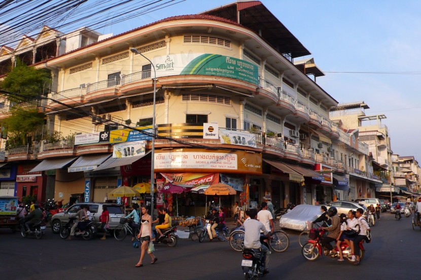 Cambodia Phnom Penh  | axetrip.com