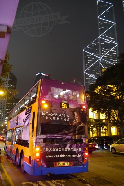 Hong Kong  | axetrip.com