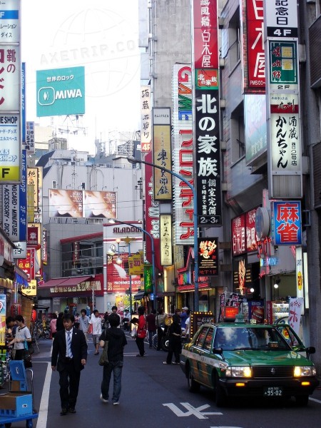 Japan Tokyo  | axetrip.com