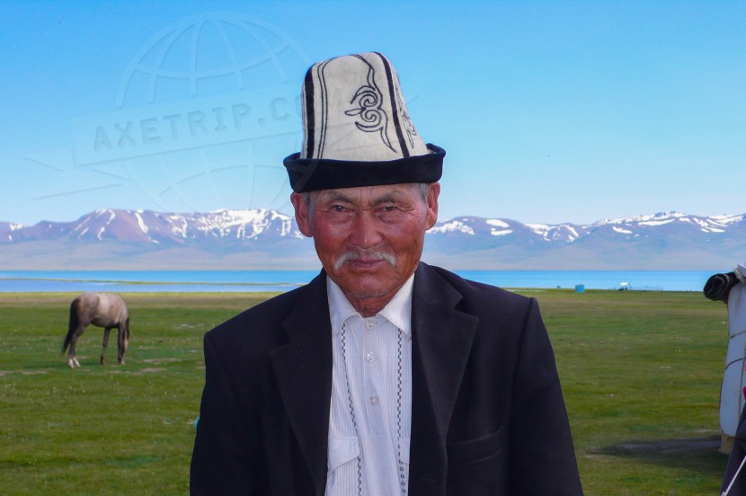 Kyrgyzstan  | axetrip.com