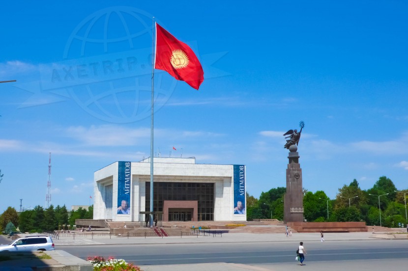 Kyrgyzstan  | axetrip.com
