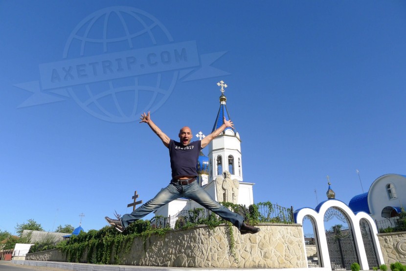 Moldova, Republic of Chisinau  | axetrip.com