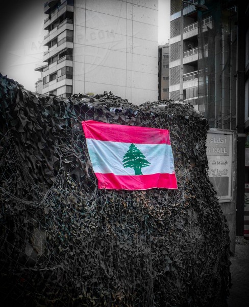 Lebanon Beirut  | axetrip.com