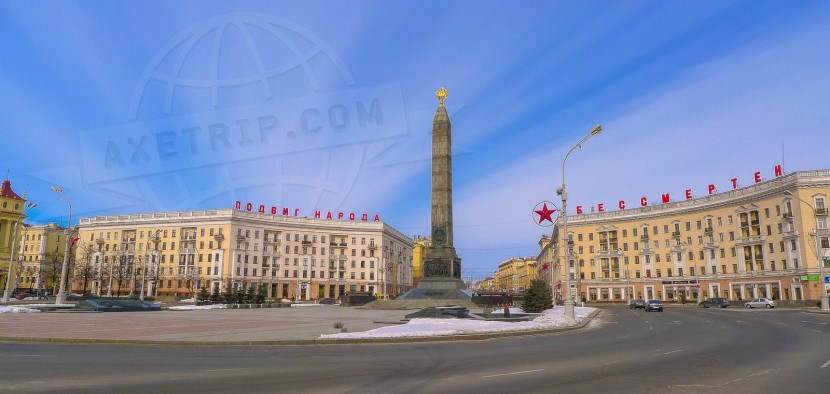 Belarus Minsk  | axetrip.com