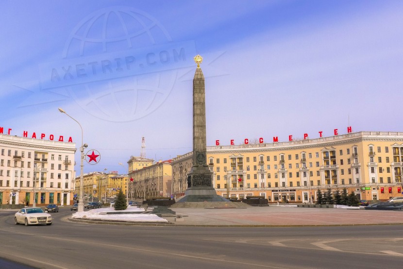 Belarus Minsk  | axetrip.com