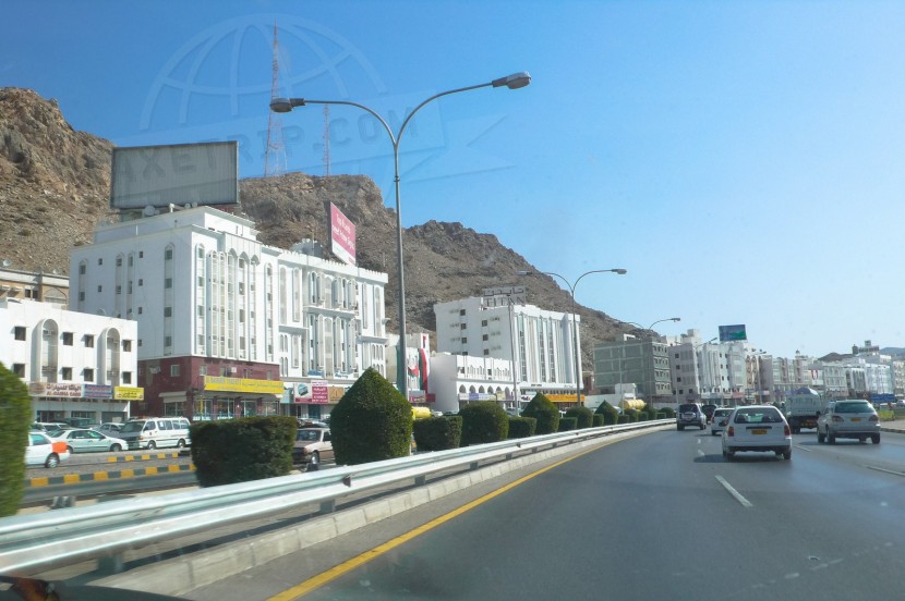 Oman Muscat  | axetrip.com