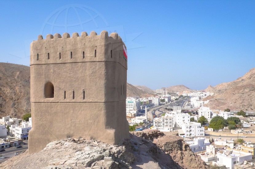 Oman Muscat  | axetrip.com