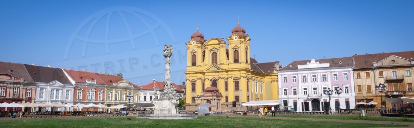 Romania Timisoara  | axetrip.com