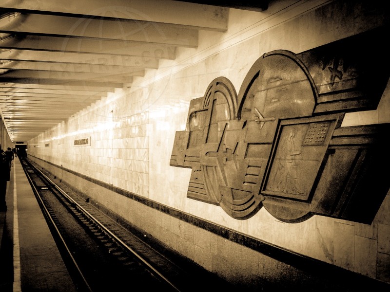 Russia Moscow  | axetrip.com