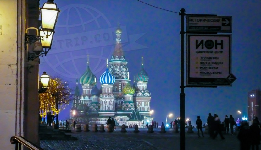 Russia Moscow  | axetrip.com