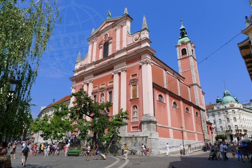 Slovenia Ljubljana  | axetrip.com