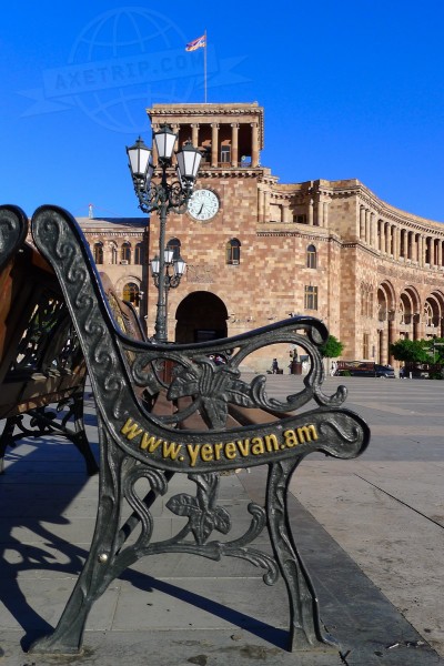 Armenia Yerevan  | axetrip.com