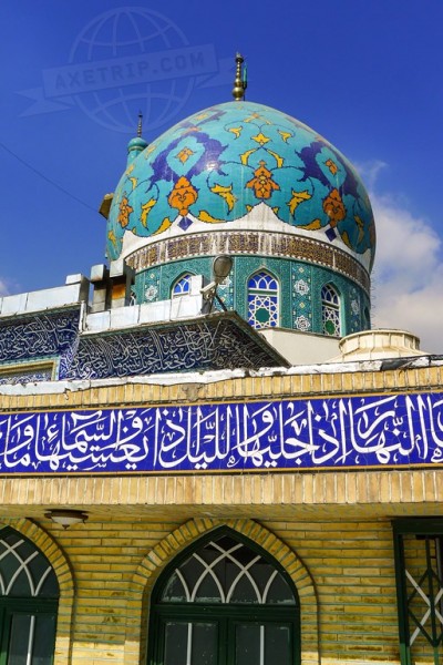 Iran (Islamic Republic of) Tehran  | axetrip.com