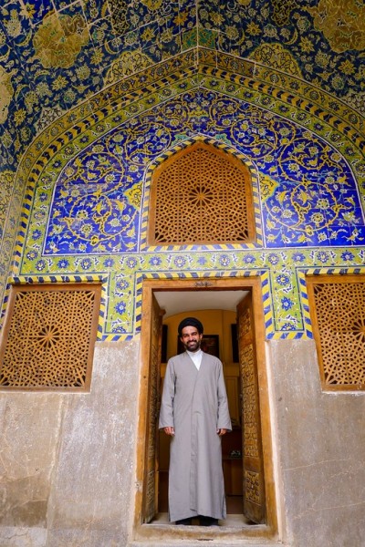 Iran (Islamic Republic of) Isfahan  | axetrip.com