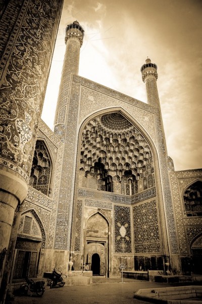 Iran (Islamic Republic of) Isfahan  | axetrip.com