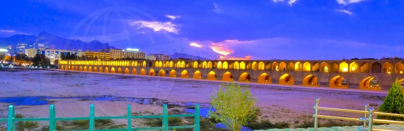 Iran (Islamic Republic of) Isfahan  | axetrip.com