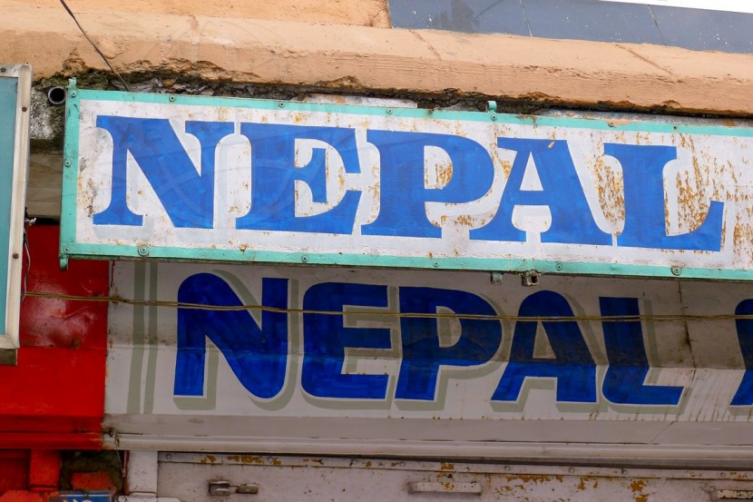 Nepal Pokhara  | axetrip.com