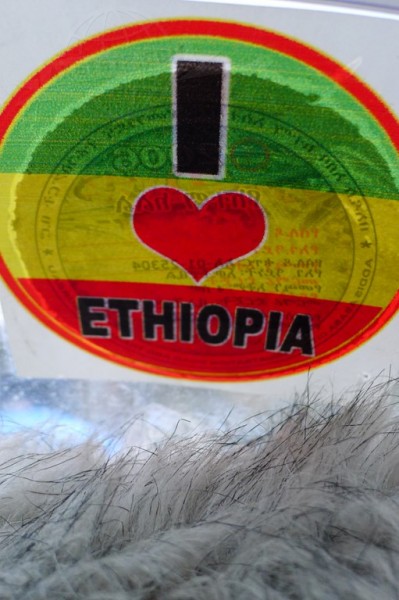 Ethiopia  | axetrip.com