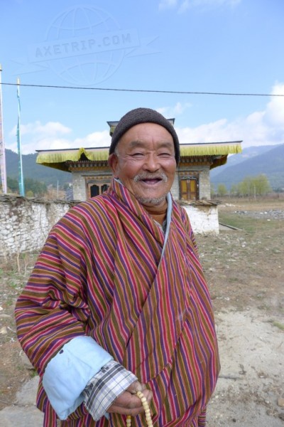 Bhutan  | axetrip.com