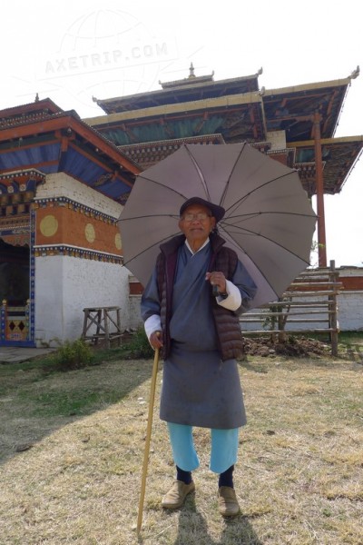 Bhutan  | axetrip.com