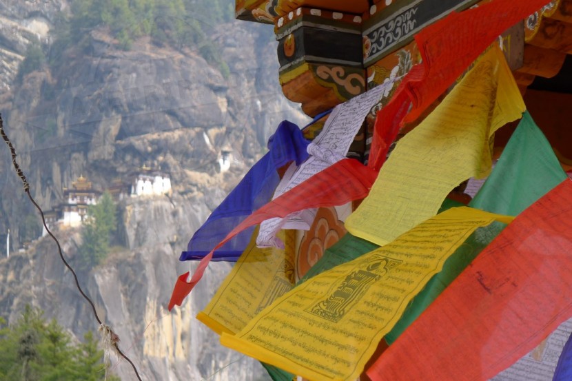 Bhutan  | axetrip.com