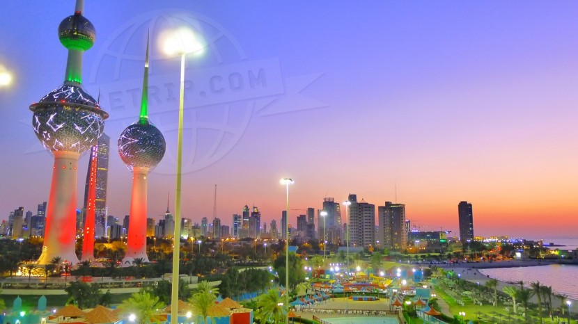 Kuwait Kuwait City  | axetrip.com
